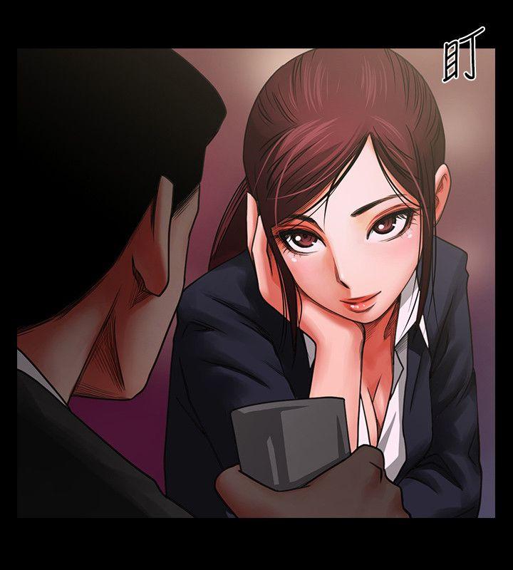 第3話 - 刺激的親密接觸-27