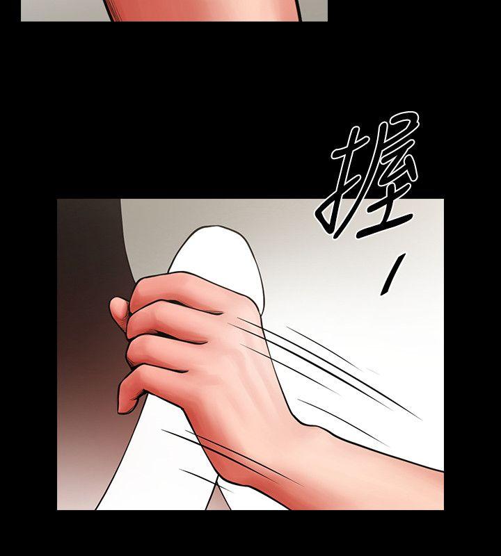 第5話 - 密會與補償-7