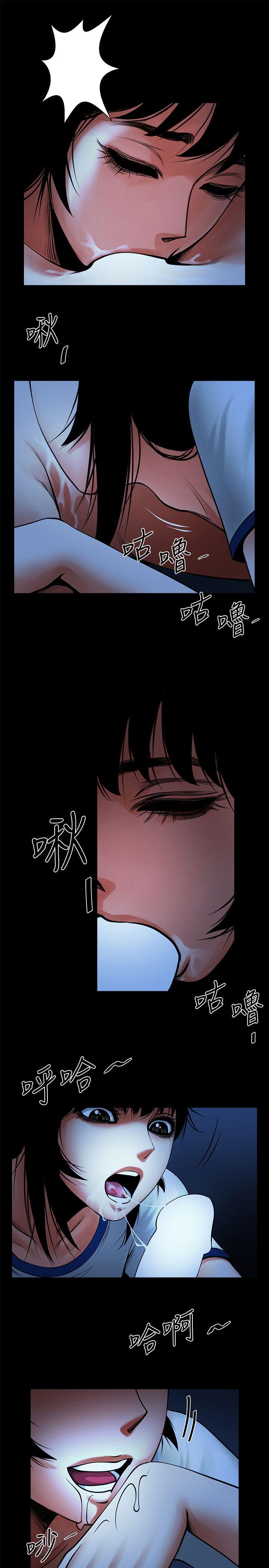 第16話-不亞於友真的銀夏-22