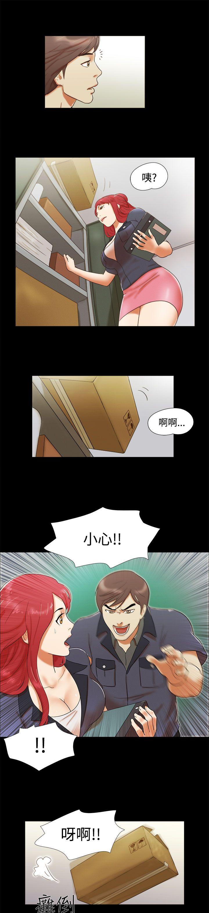 第5話-10