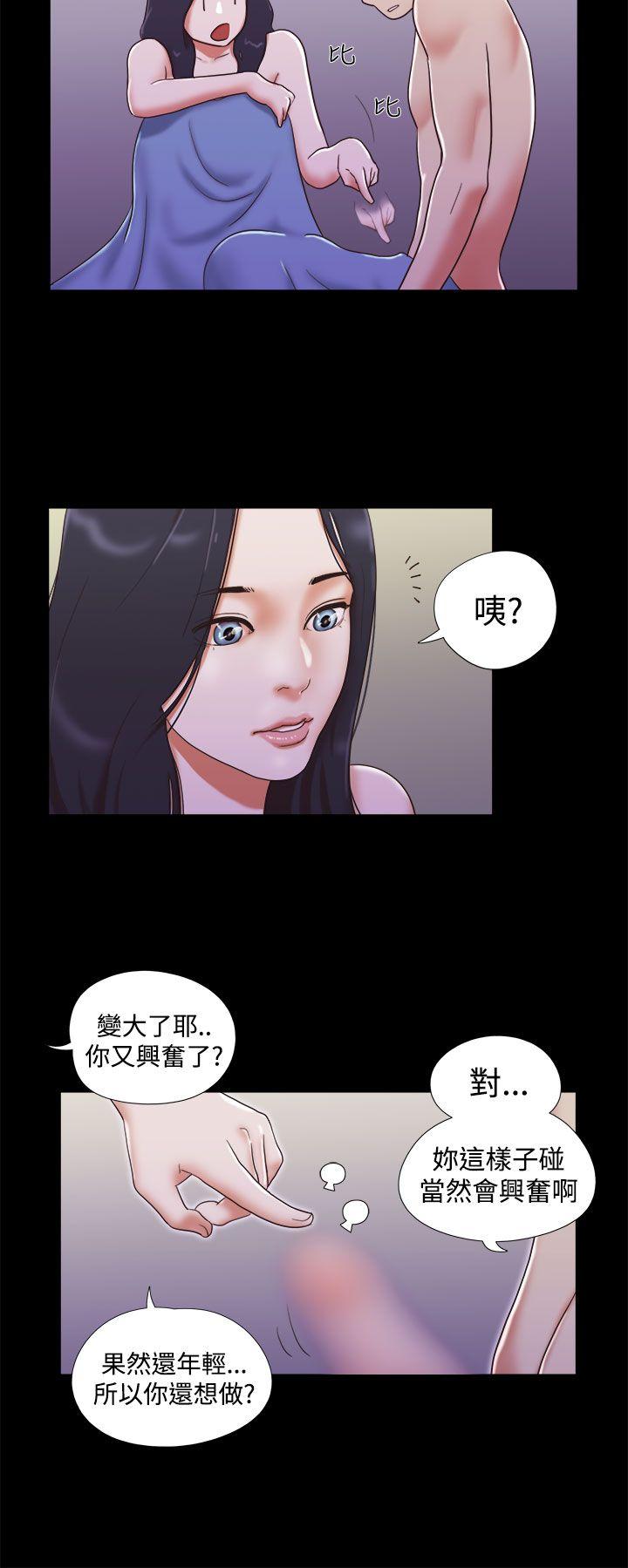 第11話-17