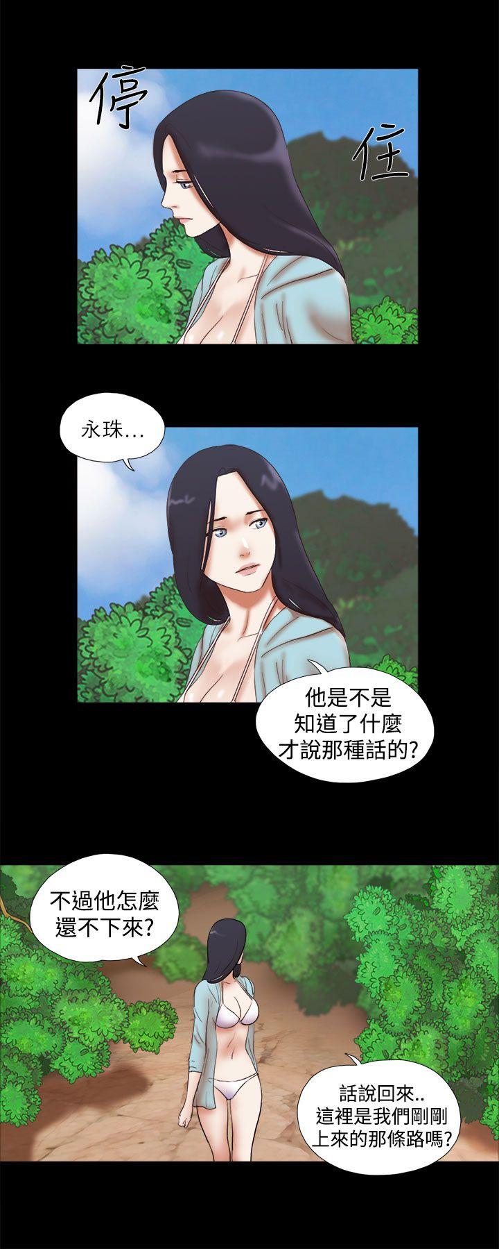 第26話-19