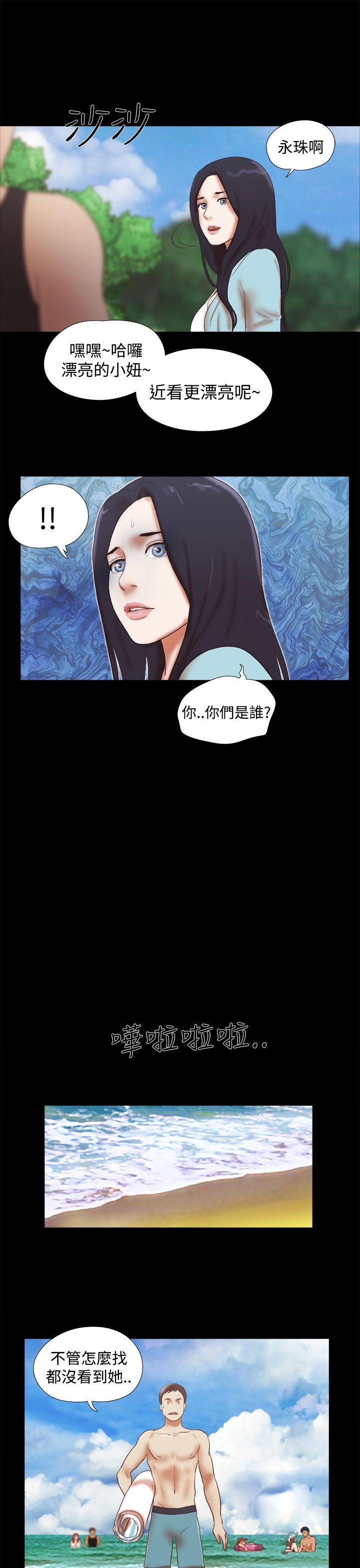 第26話-20