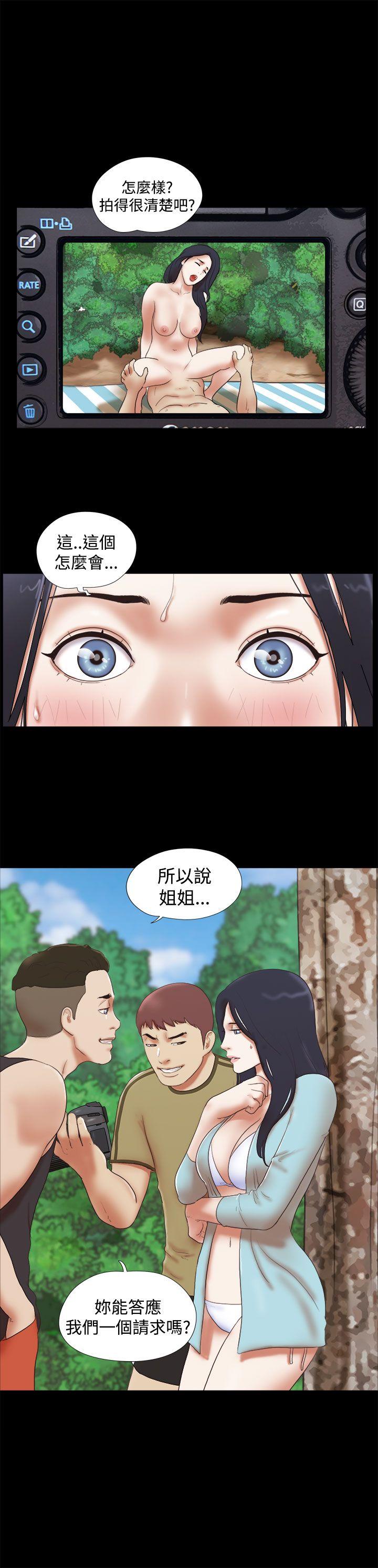 第26話-22