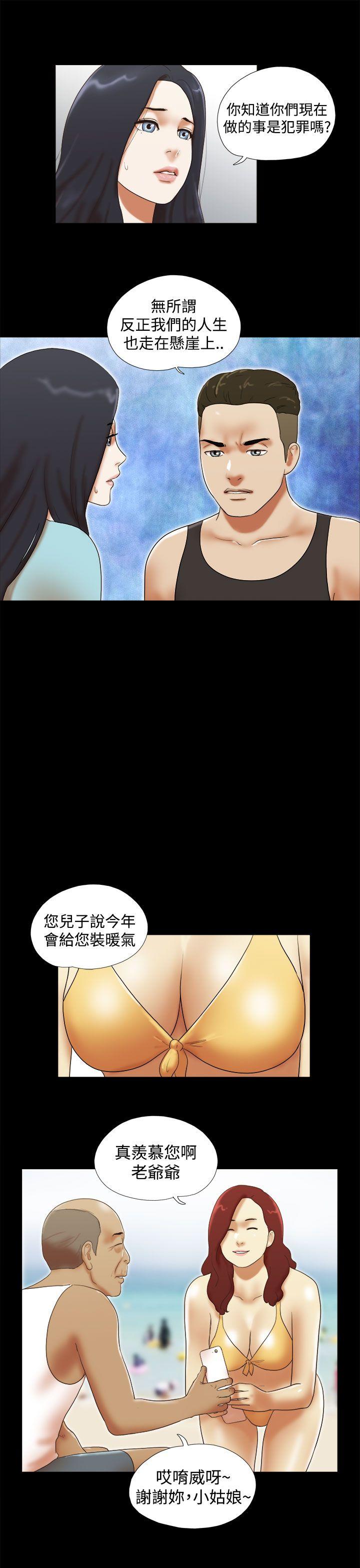 第27話-8