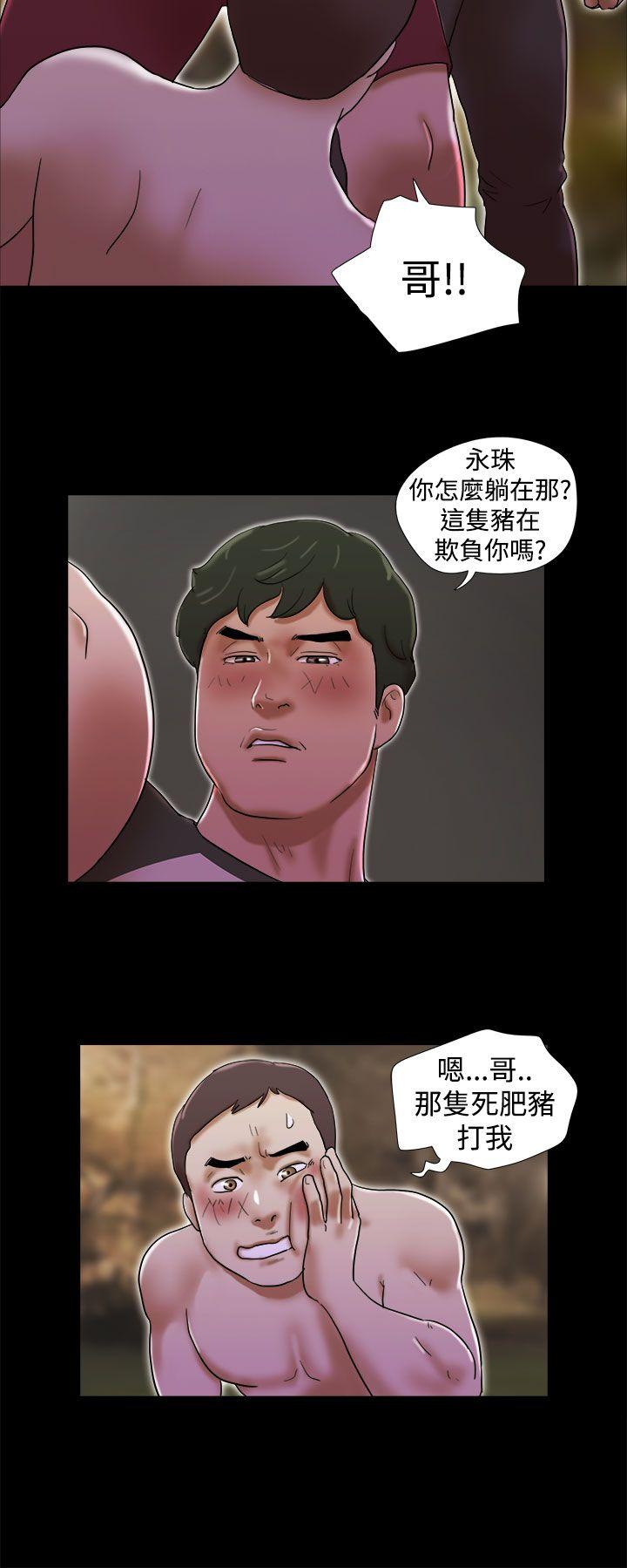 第31話-13