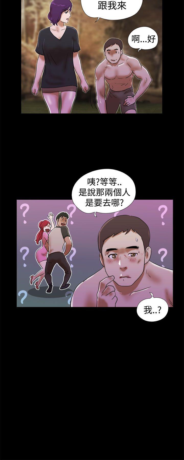 第31話-17