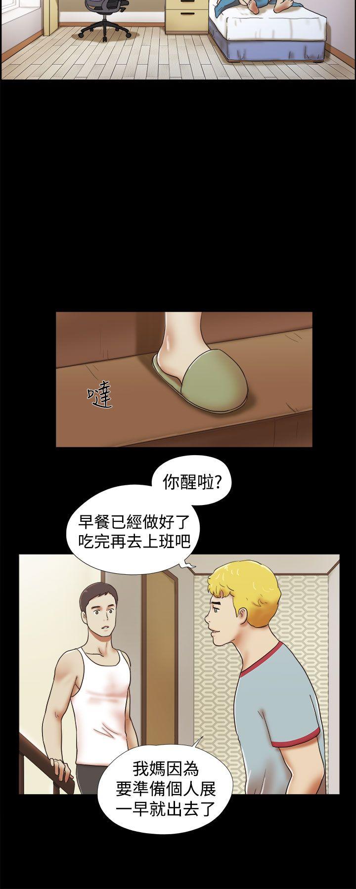 第33話-5