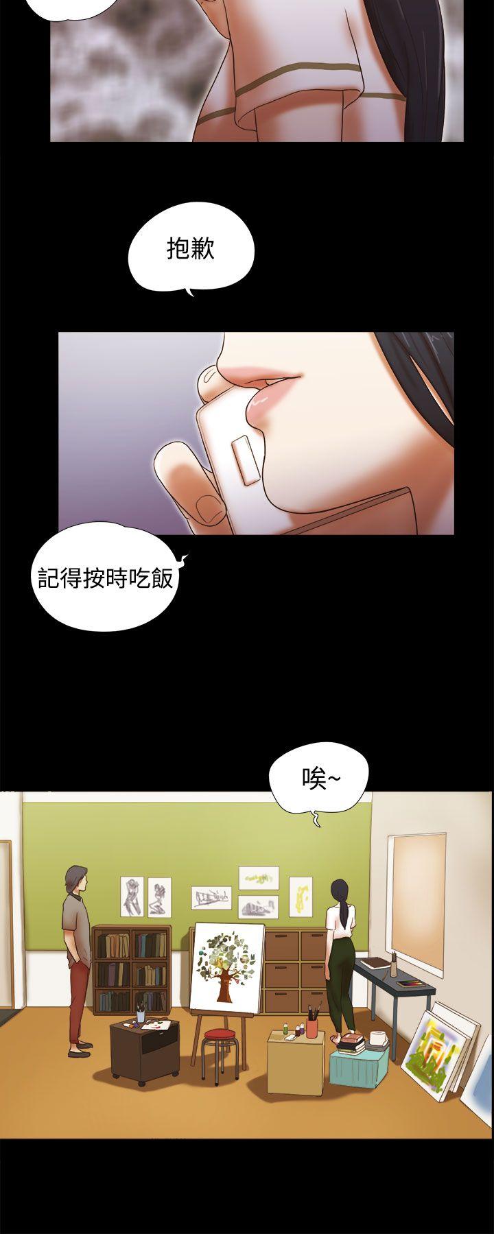 第36話-13