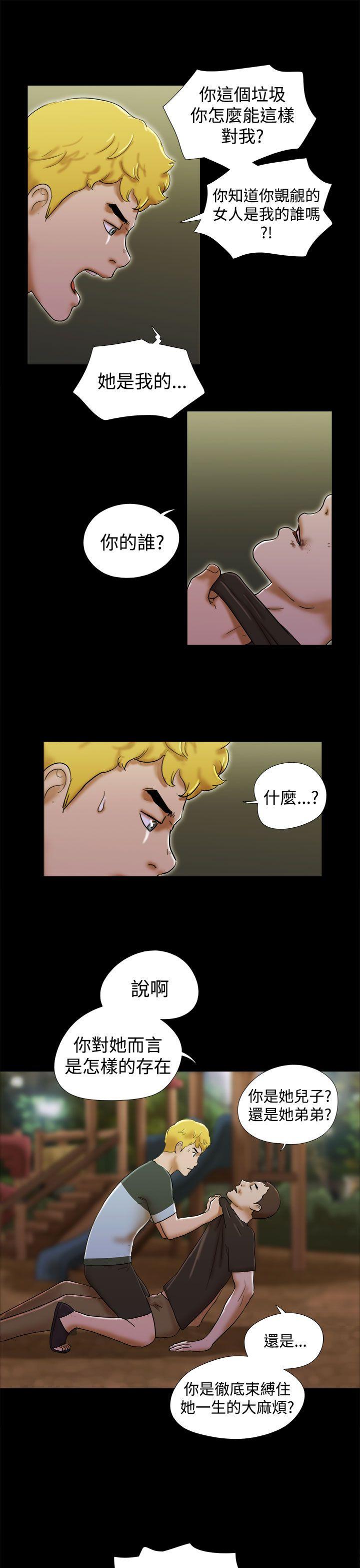 第38話-8