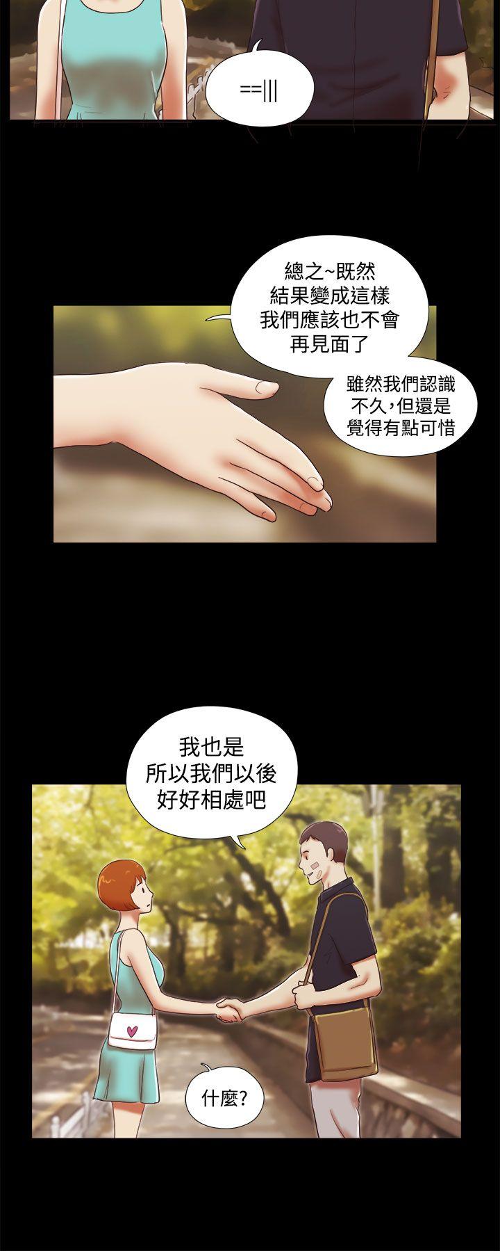 第39話-11