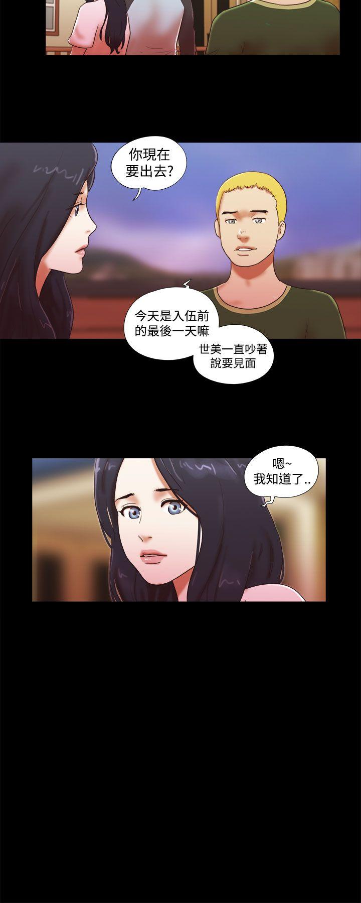 第41話-21