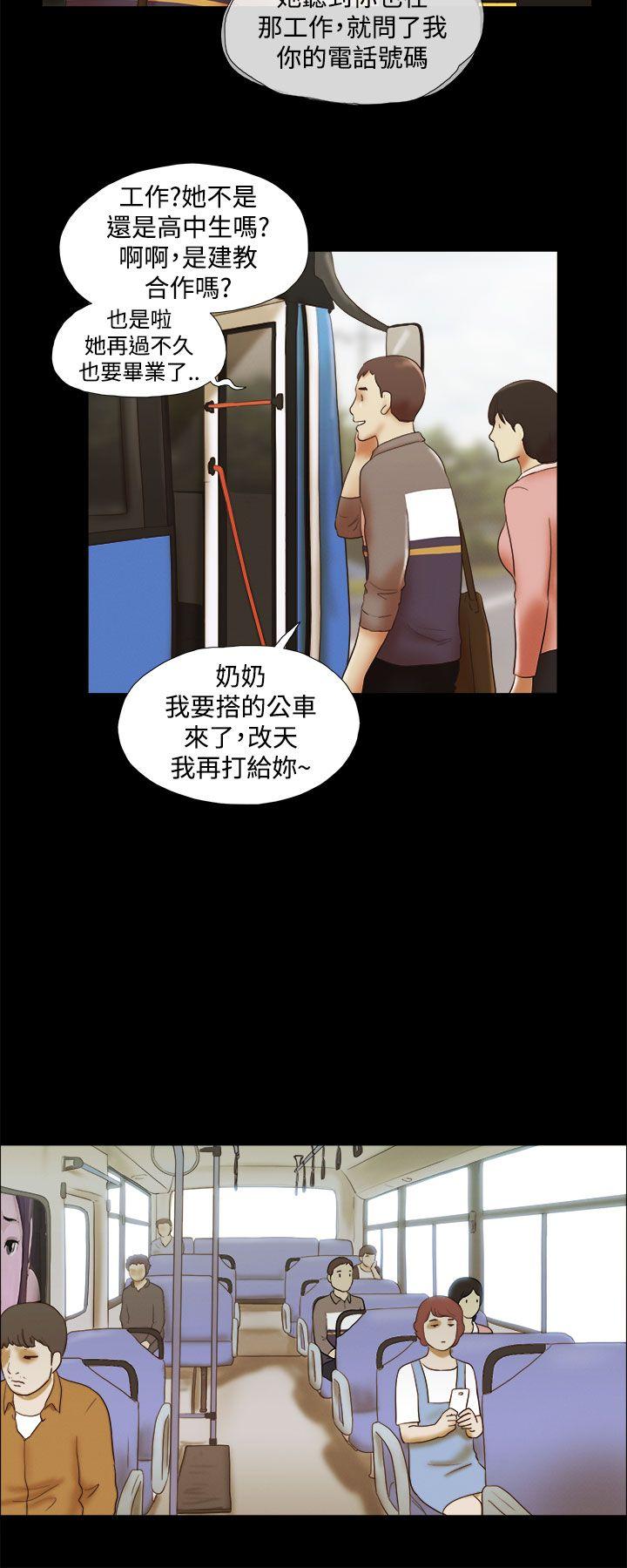 第45話-13