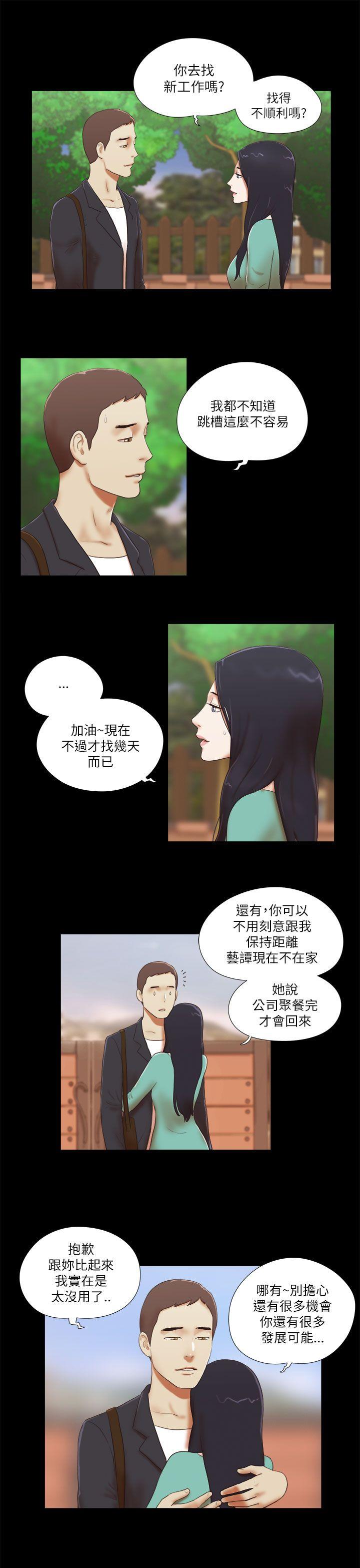 第47話-10