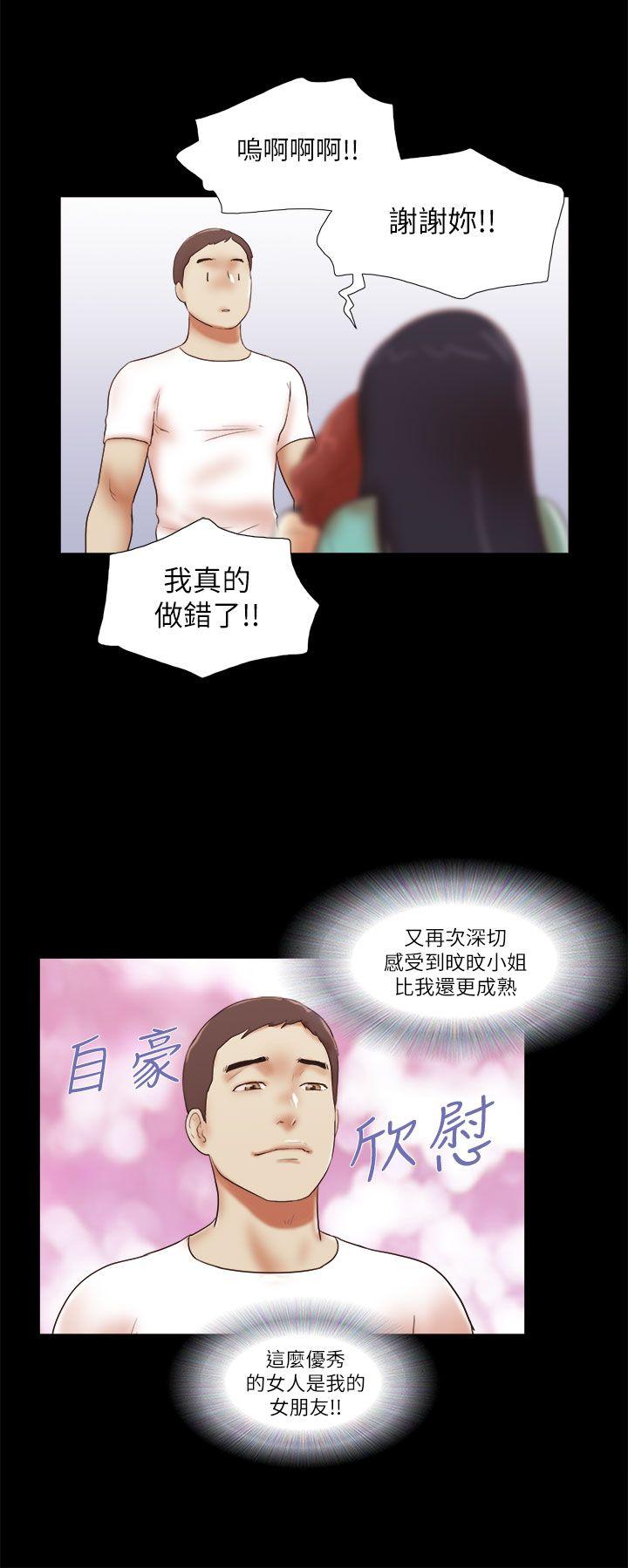 第48話-23