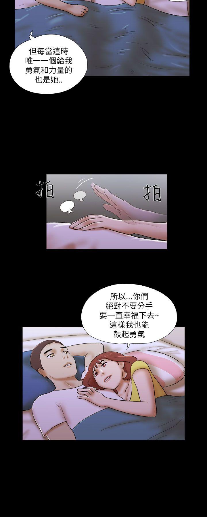 第51話-5