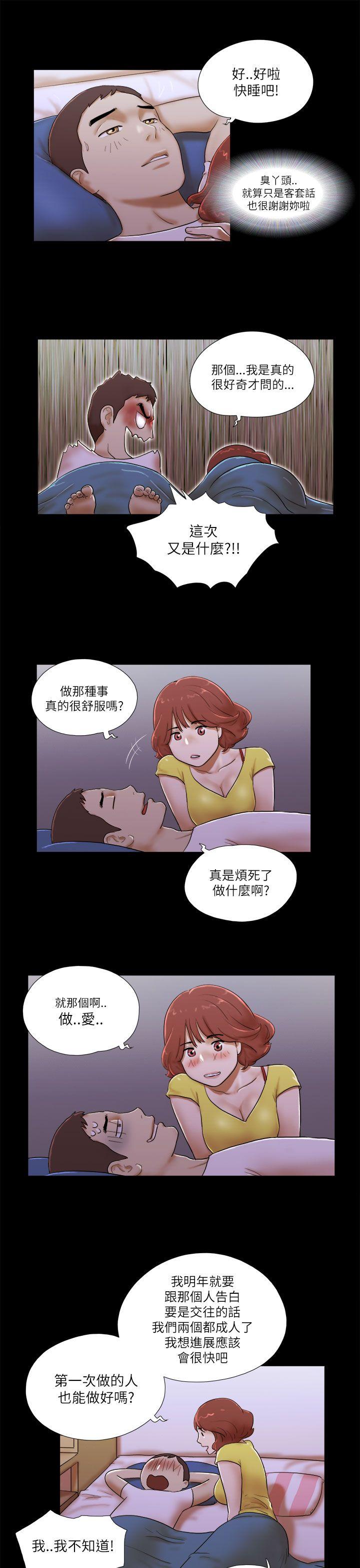 第51話-6