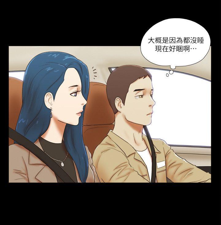 第55話-11