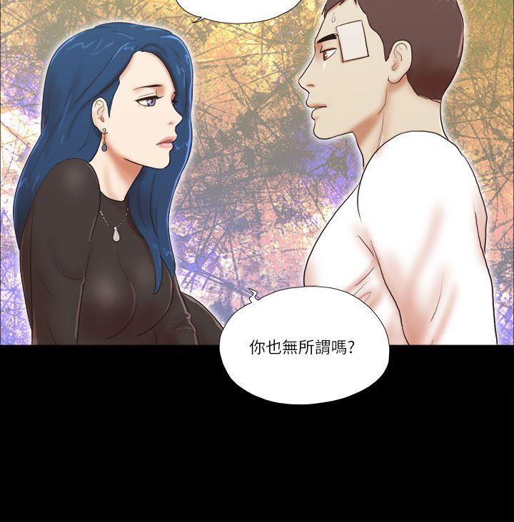 第55話-21