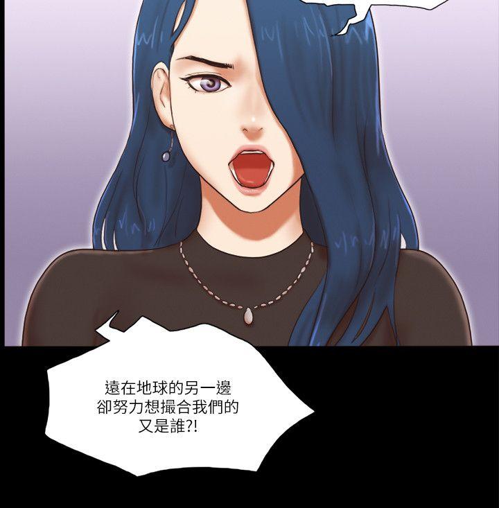 第56話-9