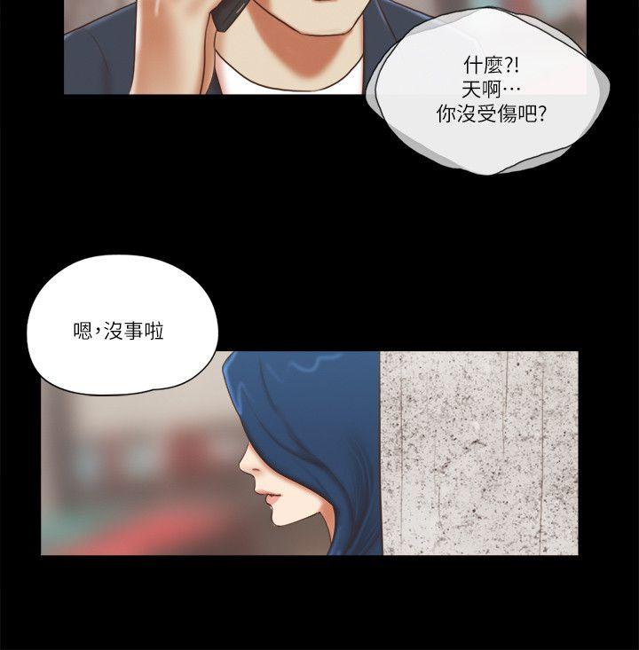 第58話-19