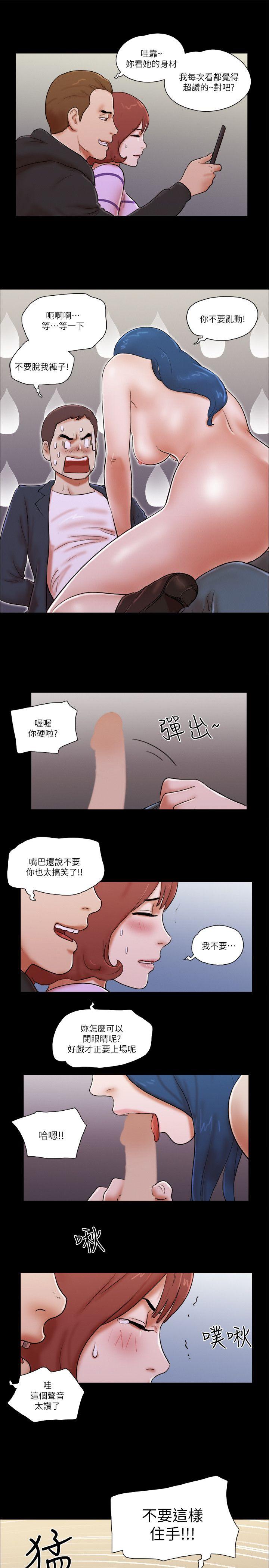 第59話-20