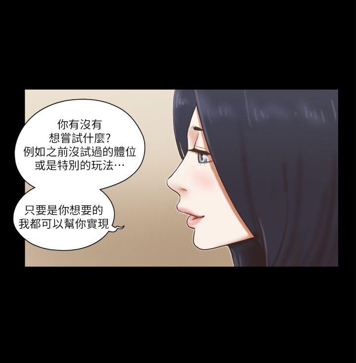 第61話-19