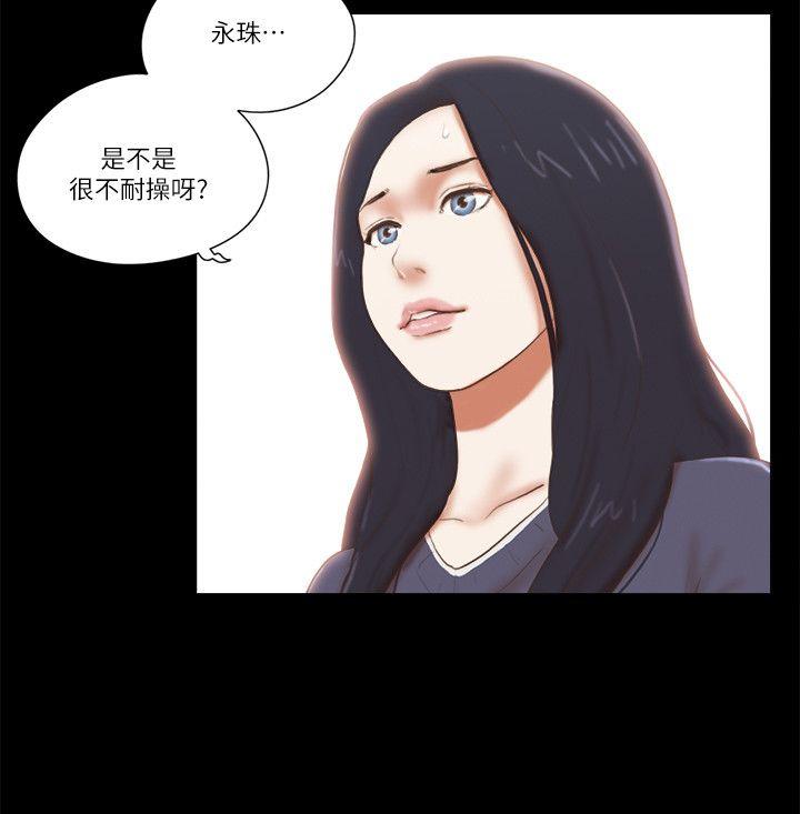 第63話-5