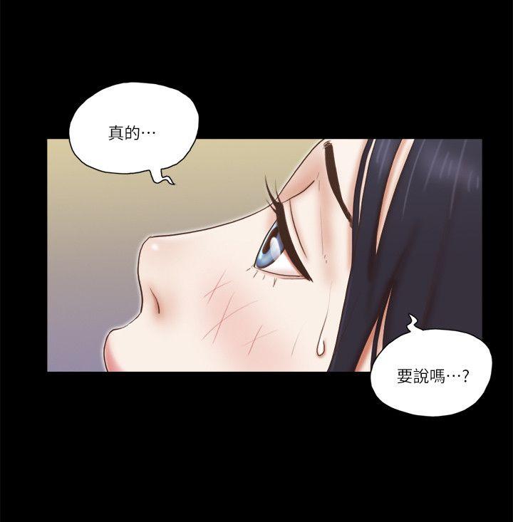 第64話-5