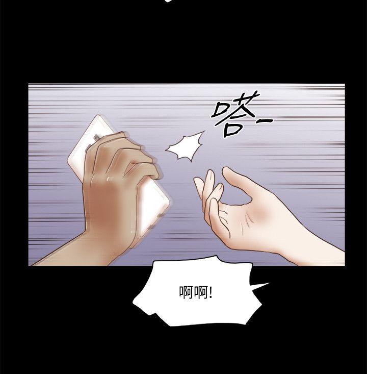 第74話 - 拜託快點來這裡-9