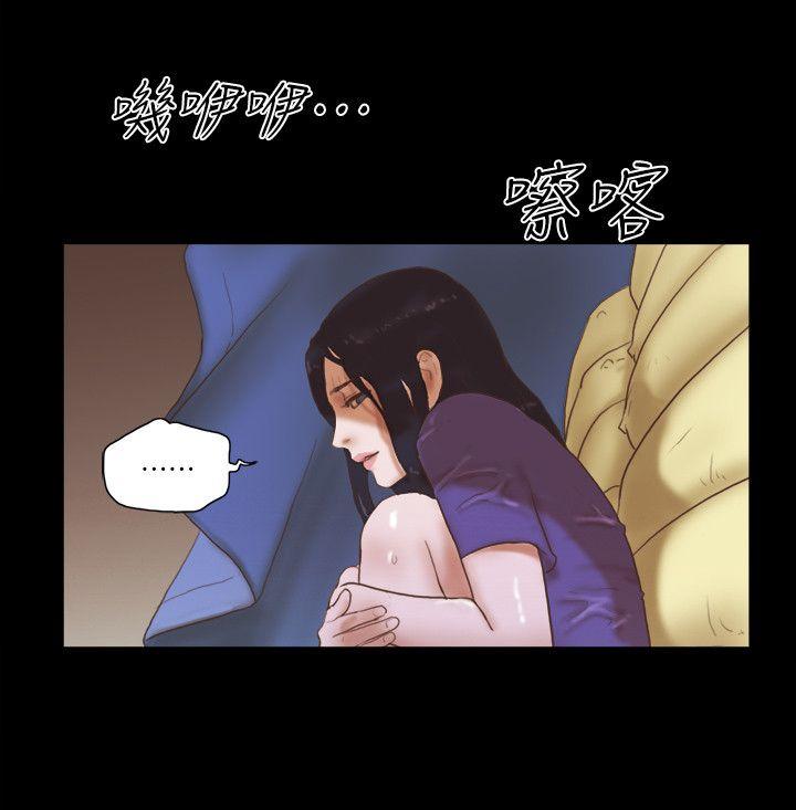 第74話 - 拜託快點來這裡-19