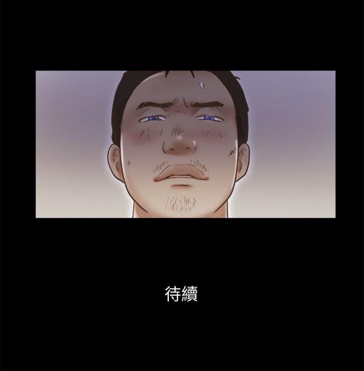 第74話 - 拜託快點來這裡-23