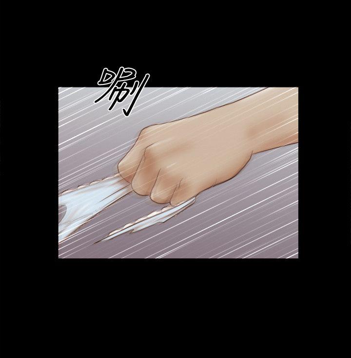 第75話-如果你敢動她-13