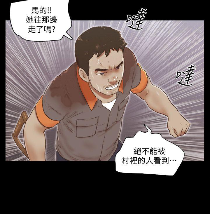 第75話-如果你敢動她-19