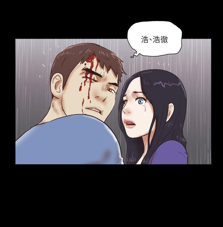 第76話-雨中的兩人-18