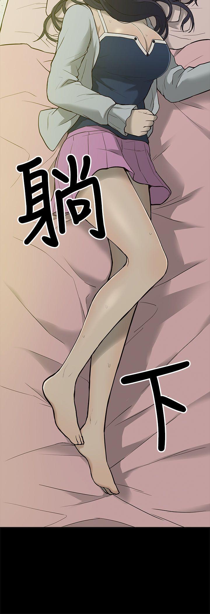 第3話-5