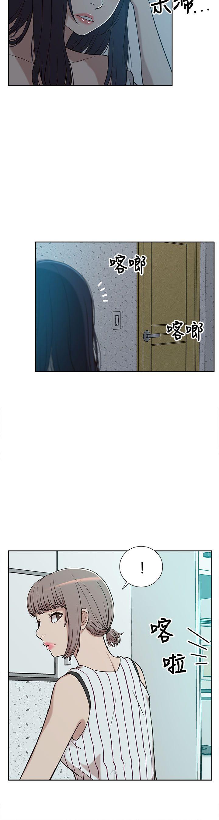 第4話-25