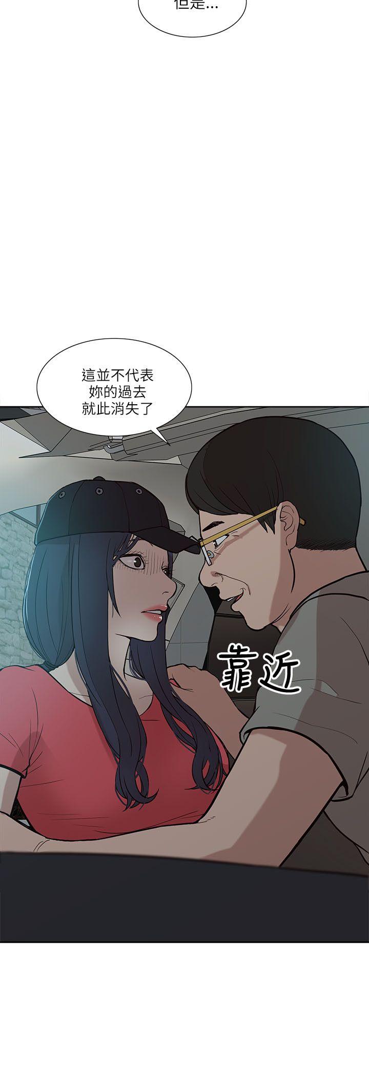 第5話-11