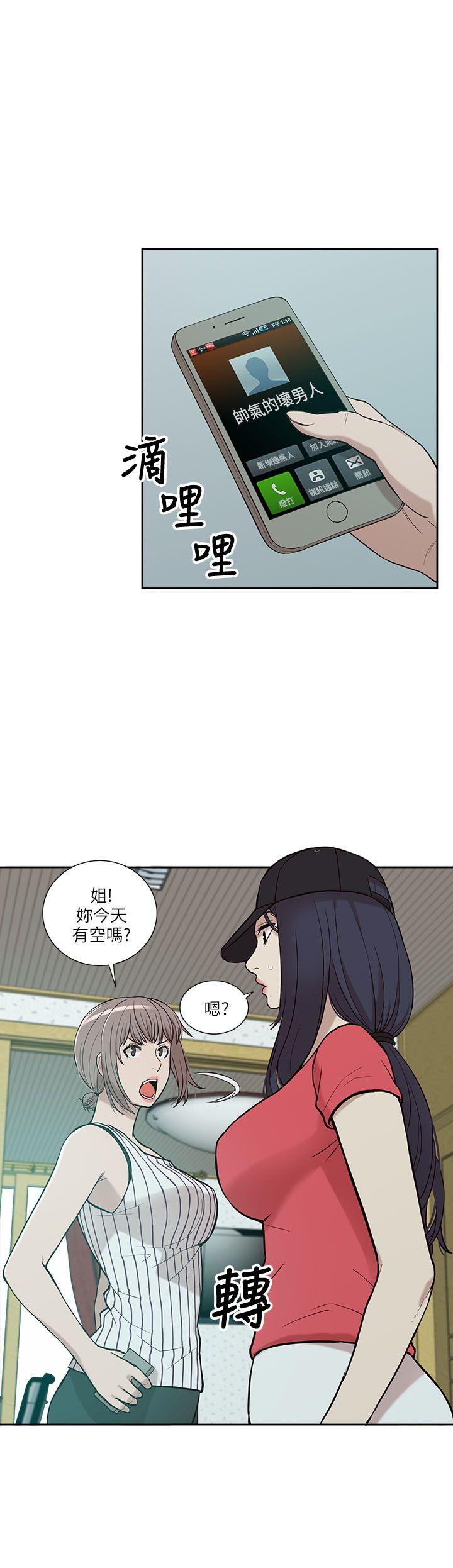 第5話-21