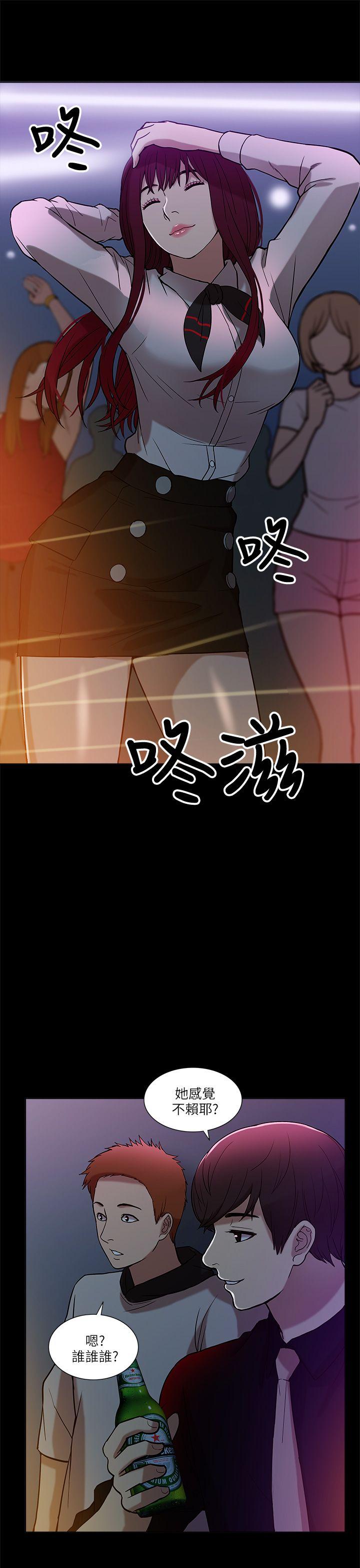 第7話-8