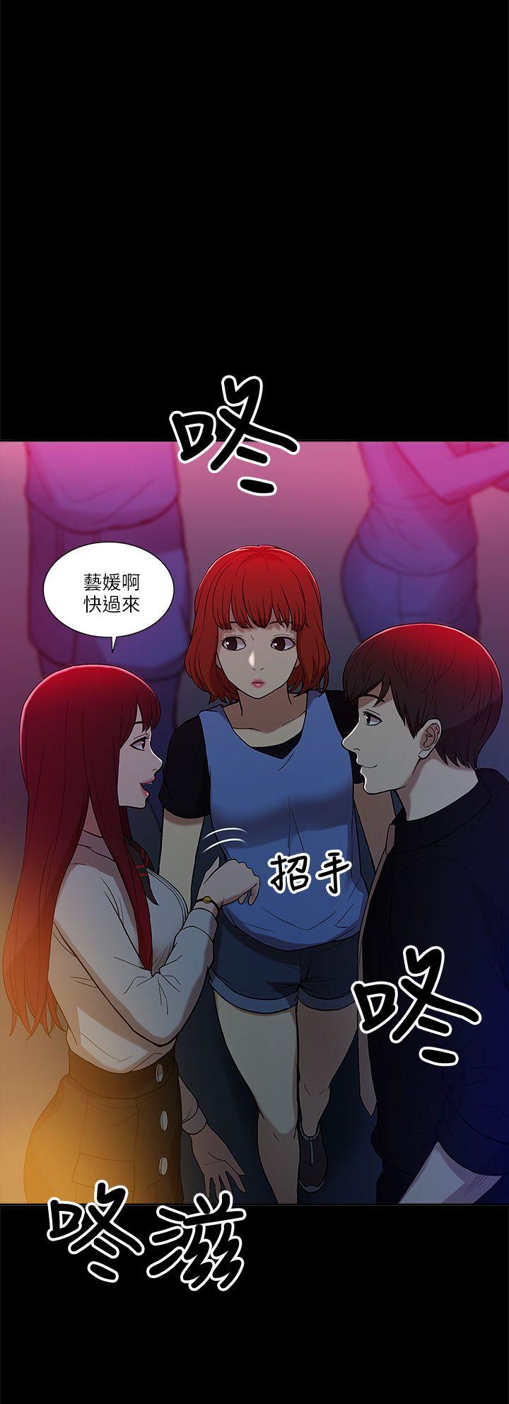 第7話-14