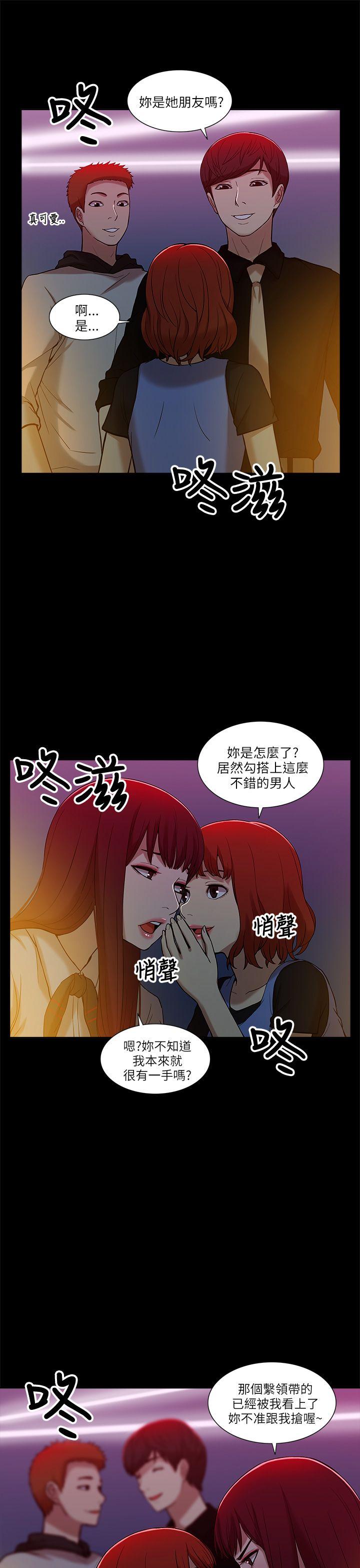 第7話-15