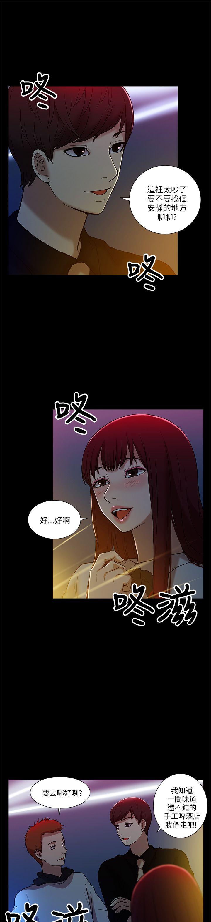 第7話-17