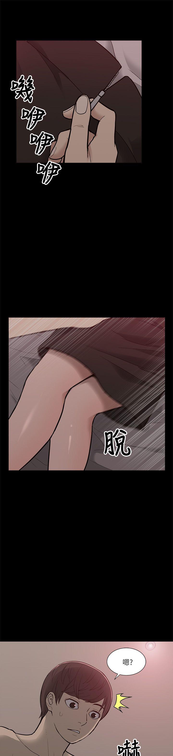 第7話-33