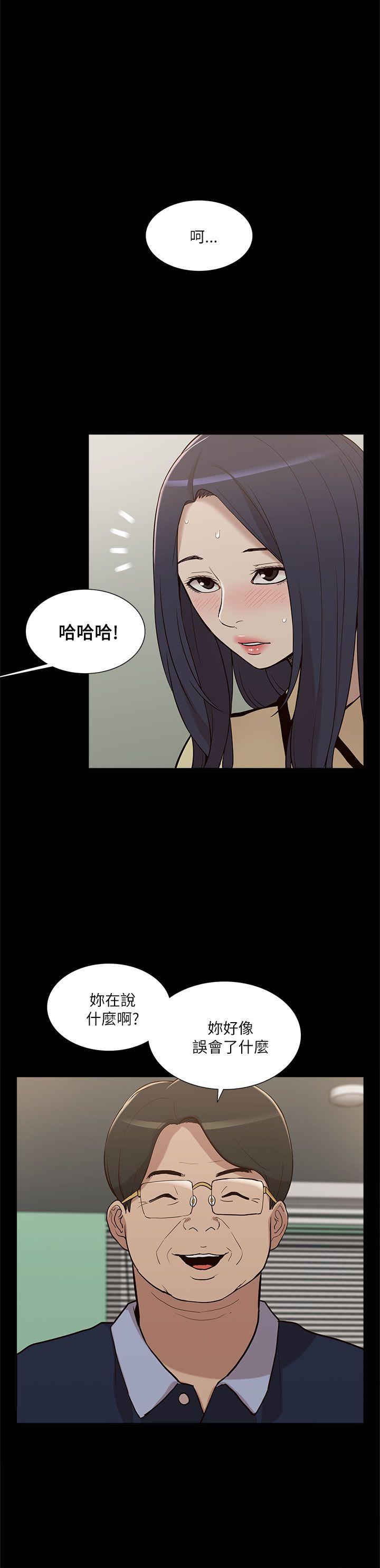 第10話-27