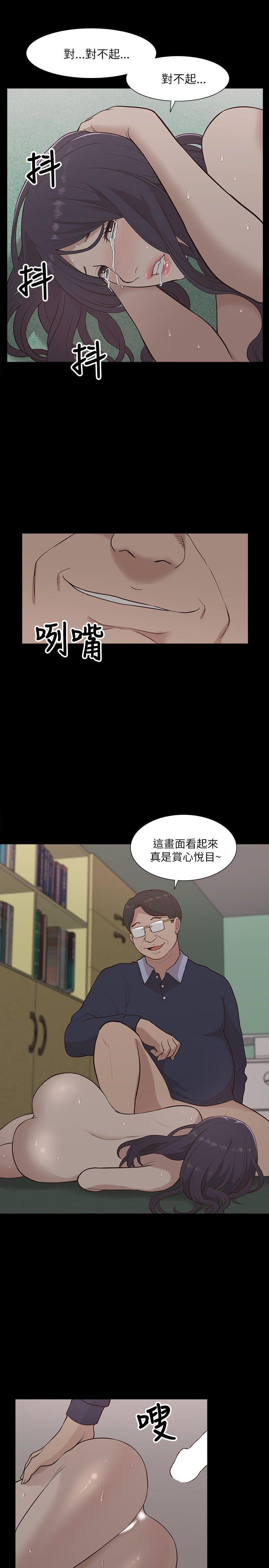 第11話-18