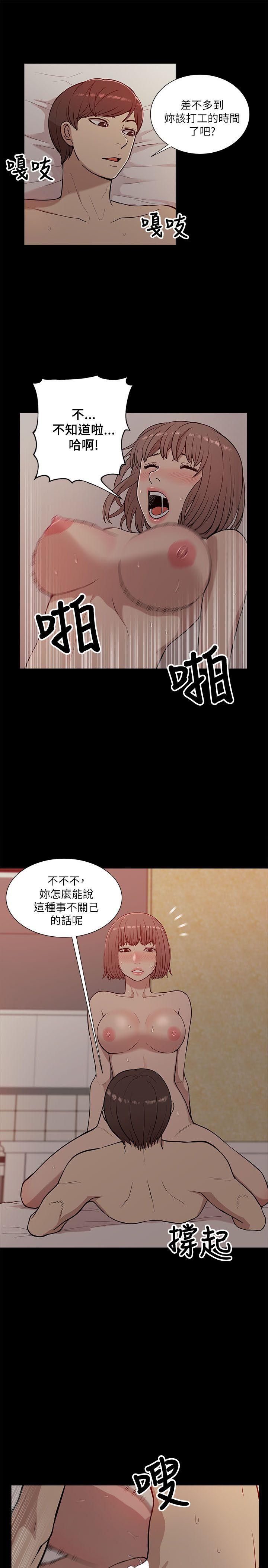 第13話-6