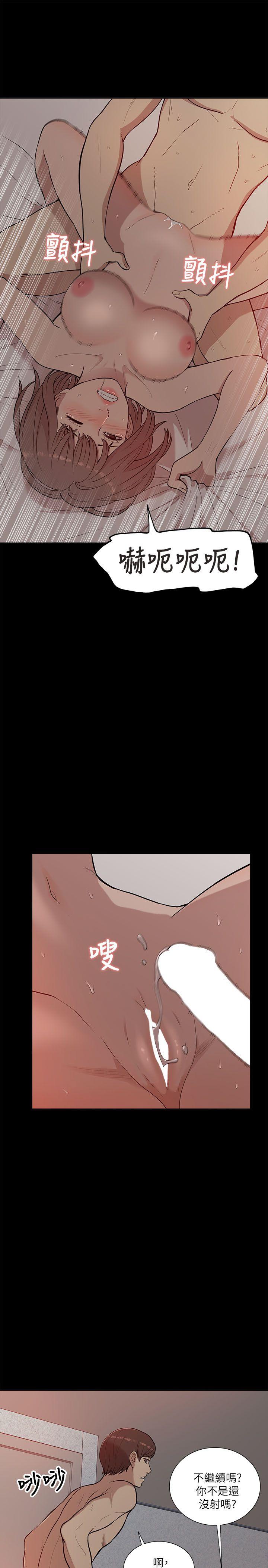 第13話-10