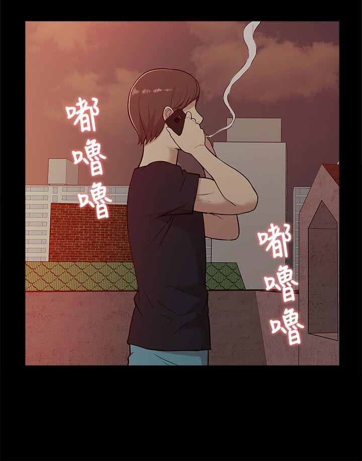 第13話-13