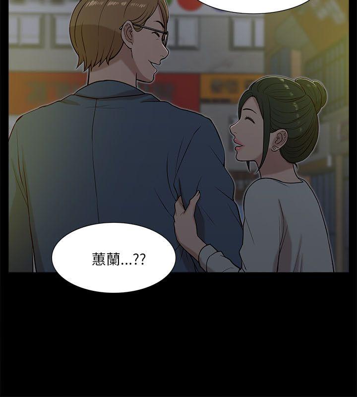 第13話-23